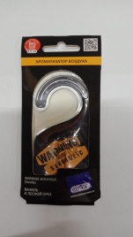 Ароматизатор CONTRA (Contex) гелевый Warning Sexoholic 8,5 мл