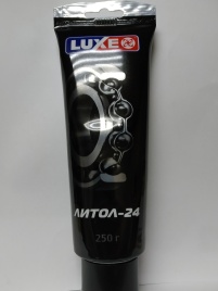 СМАЗКА ЛИТОЛ-24   LUXE  250 гр в тубе