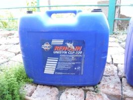FUCHS RENOLIN UNISYN CLP 220  масло редукторное 20 л.