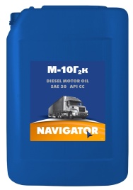 М10Г2К МАСЛО  NAVIGATOR  ДИЗЕЛЬ  20Л
