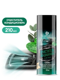 ОЧИСТ. кондиционера Clima fresh GRASS 210 мл аэр. 110524