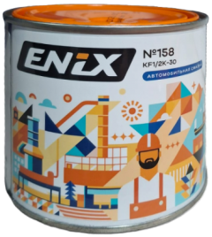 Смазка 158 ENIX  0,4 кг(банка)