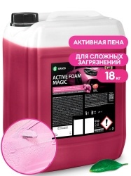 (ВЫВЕДЕН) Автошампунь Active Foam Magic GraSS 110446 концентр. ( 18 кг) (вместо него 110498)