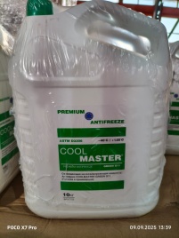 Антифриз COOL MASTER  Green G11 (зеленый) 10 кг