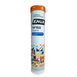 Смазка 158 ENIX  4,5 кг