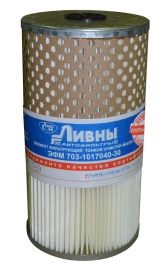 ФИЛЬТР МАСЛ. ЛИВНЫ КАМАЗ ЕВРО2, ЕВРО3 тонк.оч.бумага 703-1017040-30 (7405-1017040) 