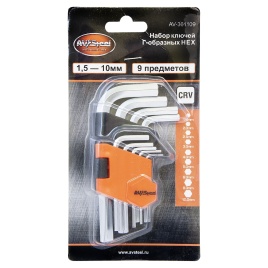 Набор ключей Г-образных HEX 1,5-10мм "AV Steel" 9 предм. AV-361109