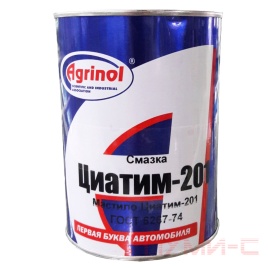Смазка ЦИАТИМ -201 Агринол  0,8 кг