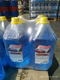 МОЮЩИЙ ТРИГЕР ARCTICA  5 Л. -30 желт. крышка