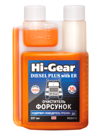 HG3418 ОЧИСТ. ДИЗ.ФОРСУНОК С ДОЗИМ. НА 16 ОБРАБ. ER 237 мл