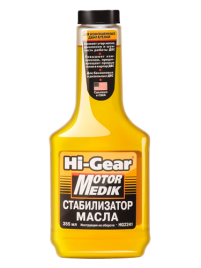 HG2241 СТАБИЛИЗАТОР МАСЛА (пластик)