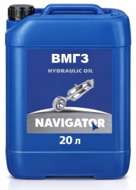 ВМГЗ NAVIGATOR гидравлическое масло 20 л