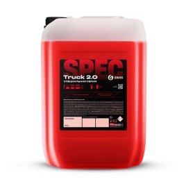 Автошампунь Grass Truck 2.0  24 кг 110555 (замена (ребрендинг) 113193/110465/800026)