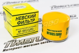 ФИЛЬТР МАСЛ. NF ВАЗ НЕВСКИЙ  08  NF-1005 EURO