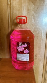 Омыватель стекол летний BUBBLE GUM 5л розовый