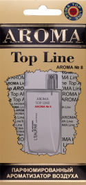 Ароматизатор AROMA Top Line №8 "Kenzo I eaupar" жен.
