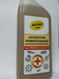 Антисептик универсальный канистра АС-958 1 л.