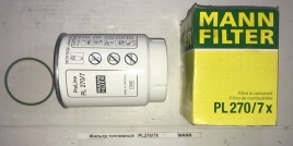 ФИЛЬТР ТОПЛ. MANN PL 270/7 X КАМАЗ