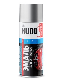 ЭМАЛЬ для суппортов СЕРЕБРИСТАЯ KUDO KU-5215 520 мл