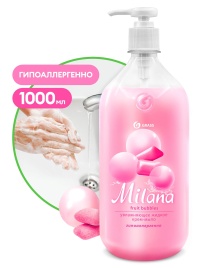 Крем-мыло жидкое увлажняющее Milana fruit bubbles GRASS 1000 мл 125312