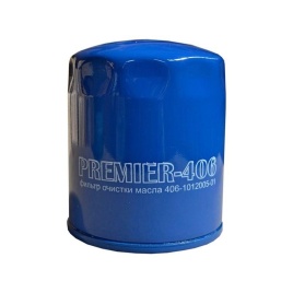 ФИЛЬТР МАСЛ. ЛИВНЫ ГАЗ/ВОЛГА 405, 406 синий (PREMIER-406) 406-1012005-01