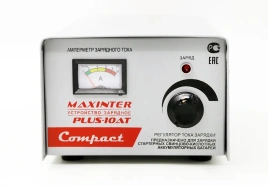 Зарядное устройство Plus-10 A MAXINTER, 1-10 A, 12B 295*120*153 мм