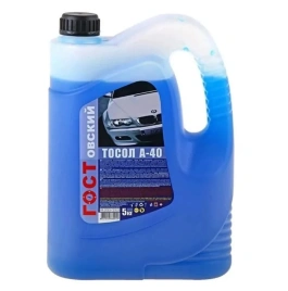 ТОСОЛ  А- 40  ГОСТовский        5