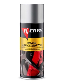 ЭМАЛЬ для суппортов СЕРЕБРИСТАЯ KERRY KR-962.5 520мл