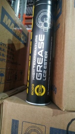 СМАЗКА Mannol/SCT High Temperature Grease LC-2, 8029 противозадирная высокотемпературная   0,4кг