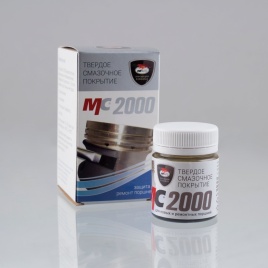 СМАЗКА МС 2000, флакон 20 г