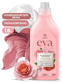 Кондиционер для белья "EVA" sensitive  GRASS (концентрат) канистра 1,8л  125735