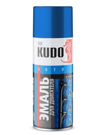 ЭМАЛЬ для двигателя синяя KUDO  KU-5133  520мл 