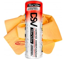 Салфетка из замши в тубусе (большая) "DSV" 70*43*0.2cm R89001