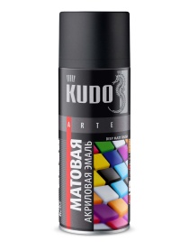 (АКЦИЯ) ЭМАЛЬ ЧЕРНАЯ (МАТОВ) акриловая KUDO RAL 9005 KU-A9005M  520 мл
