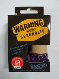 Ароматизатор CONTRA (Contex) бочонок Warning Sexoholic 8 мл