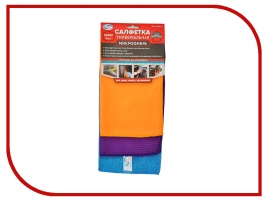 Салфетки из микрофибры- 3шт, разных цветов 30х30 с навешиванием  AV-018003  "AUTOVIRAZH"