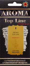 Ароматизатор AROMA Top Line №21 "One Million" муж.