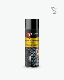Обезжириватель универсальный KERRY (650 мл) аэроз. KR-968