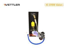 Лампа галоген. H3 12V 55W VETTLER HuaDiao всепогодная "4 сезона" 17979