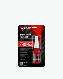 ФИКСАТОР РЕЗЬБЫ KERRY неразъемный термостойкий (КРАСНЫЙ) 6мл KR-161