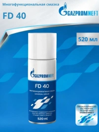 СМАЗКА Gazpromneft FD-40    520 мл   253990346