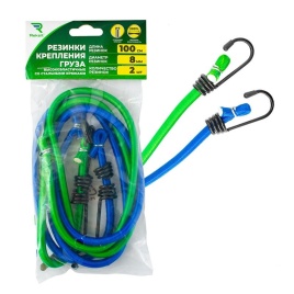 Резинки для крепления груза 2 шт 100 см Rekzit 93508