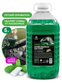 (ЗАКАЗ) ОМЫВАТЕЛЬ  СТЕКОЛ GRass Summer Shine 5л 110453