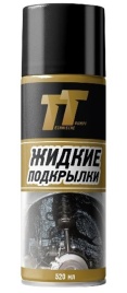 АНТИШУМ Жидкие подкрылки ТТ 520 мл (аэрозоль) LB05/74