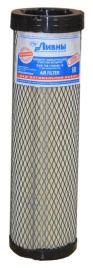 ФИЛЬТР ВОЗД. ЛИВНЫ КАМАЗ V8 до 360 л.с. (элемент) 728.1109560-10
