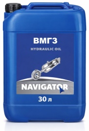 ВМГЗ NAVIGATOR гидравлическое масло 30 л