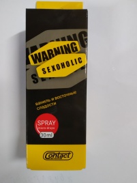 Ароматизатор CONTRA (Contex) спрей Warning Sexoholic 30 мл