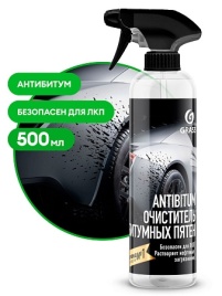 ОЧИСТ. битумных пятен Antibitum GraSS 0,5 кг тригер 150105
