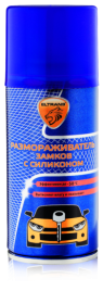 РАЗМОРАЖИВАТЕЛЬ ЗАМКОВ ЭЛТРАНС /АЭР/ 210МЛ