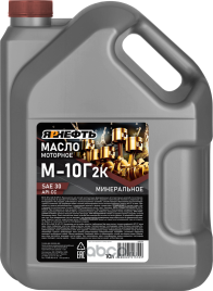 М10Г2К  ЯРНЕФТЬ                       10Л  масло моторное мин.